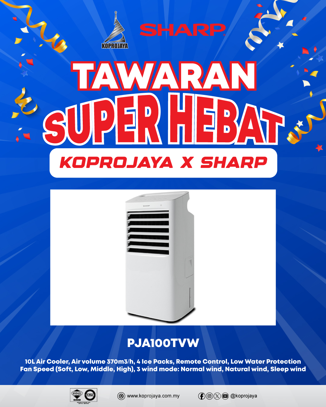 Air Cooler Dec Promo - Image 3