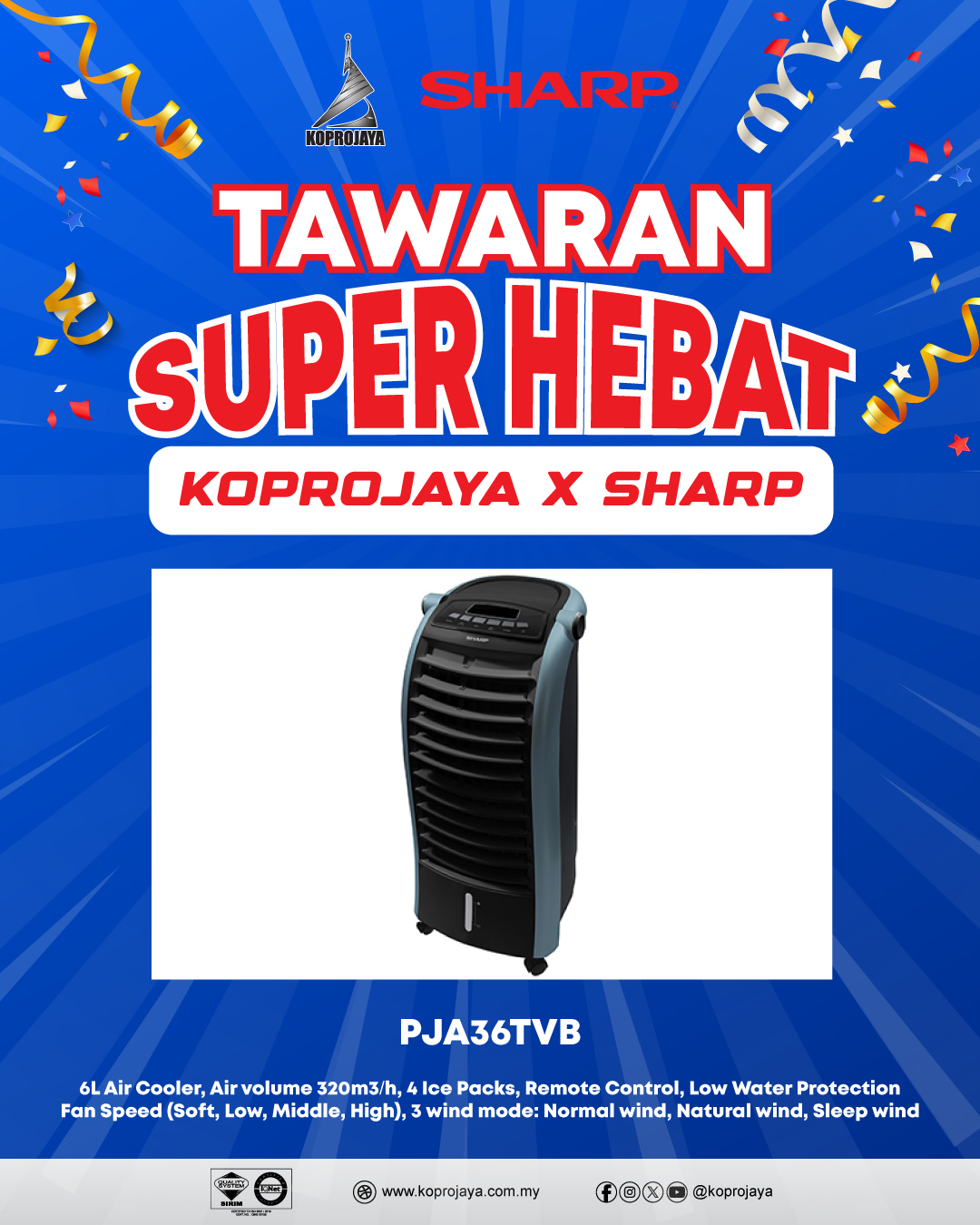 Air Cooler Dec Promo - Image 5