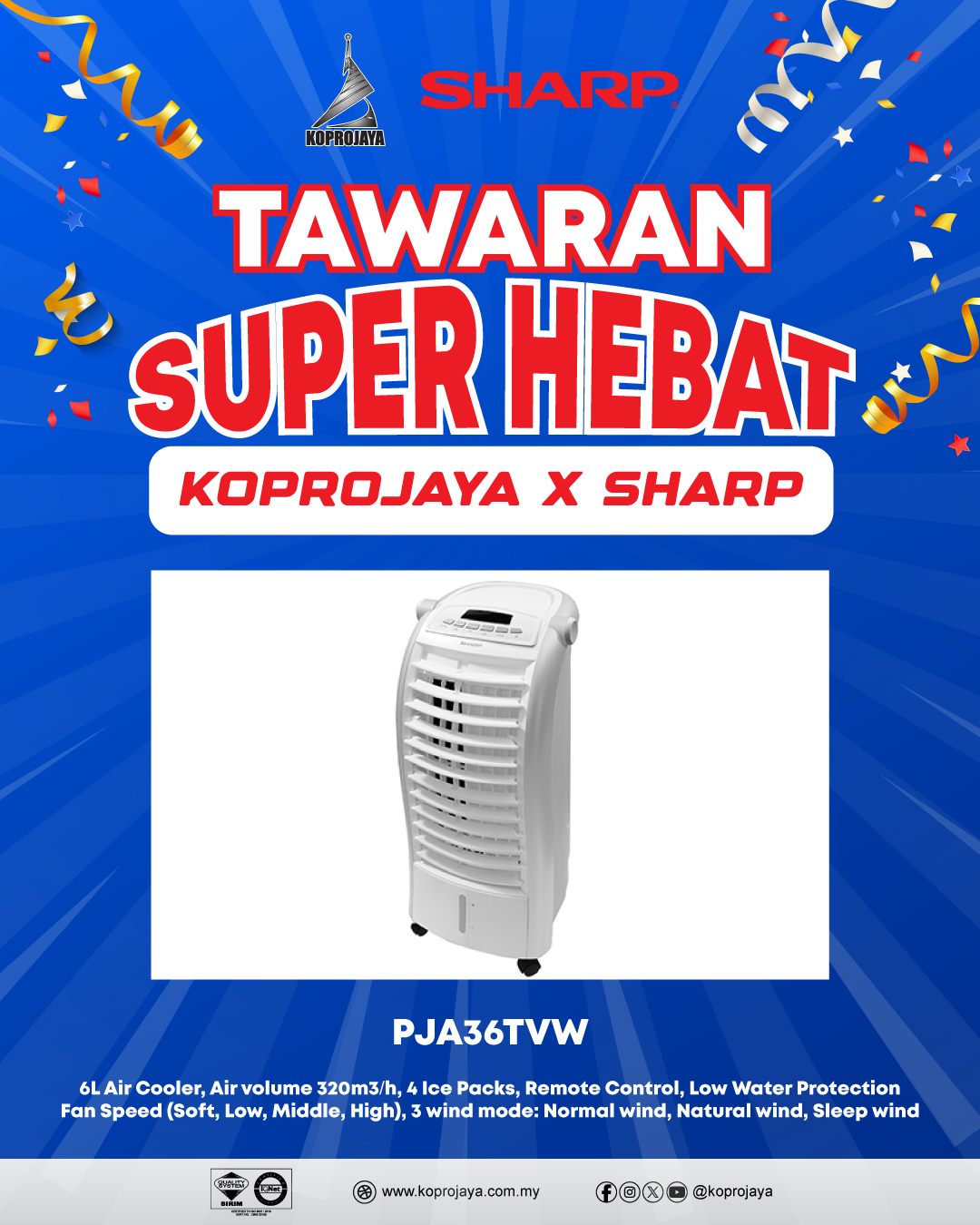 Air Cooler Dec Promo - Image 4