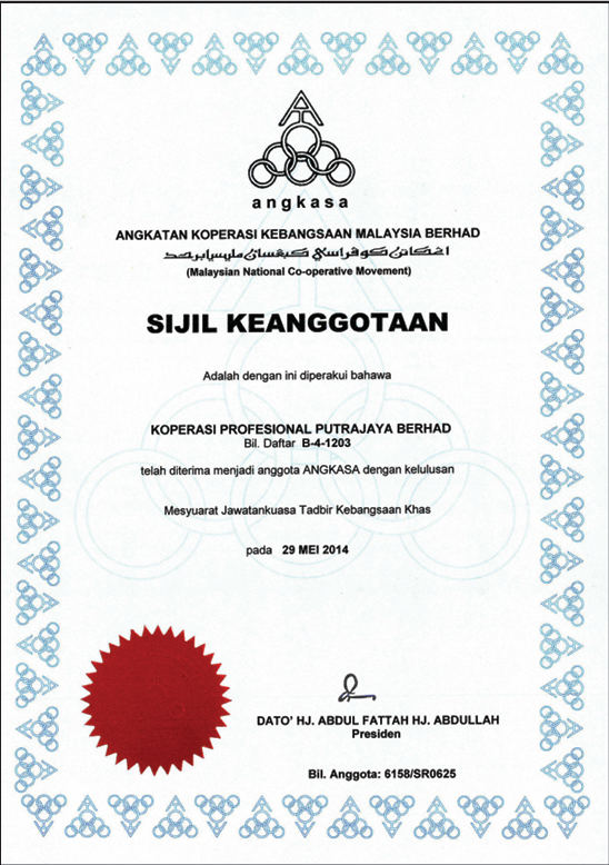 SIJIL KEANGGOTAAN : ANGKATAN KOPERASI KEBANGSAAN MALAYSIA BERHAD 2014