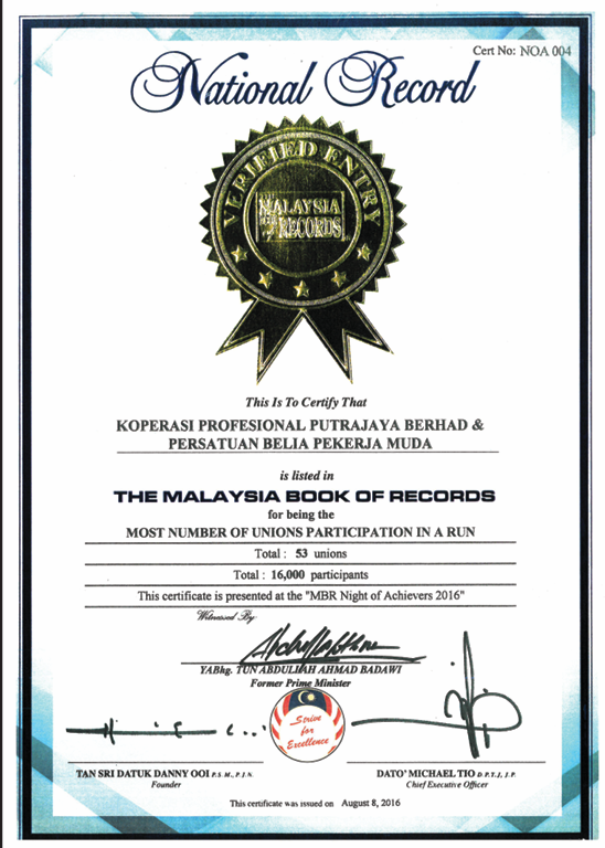 THE MALAYSIA BOOK OF RECORD : MOST NUMBER OF UNIONS PARTICIPATION IN RUN