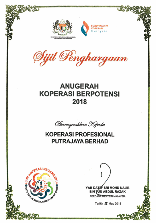 SIJIL PENGHARGAAN : ANUGERAH KOPERASI BERPOTENSI 2018